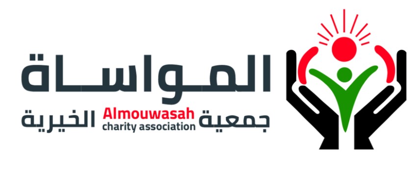 Mouwasat Charity Association