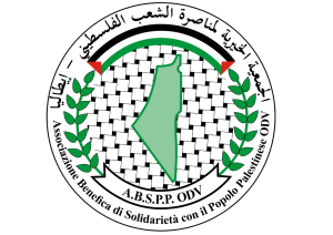 مناصرة الشعب الفلسطيني - ايطاليا